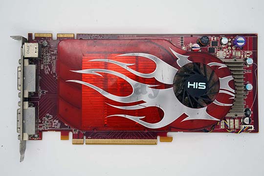 HIS Radeon HD2600 XT 256MB 显示卡（ATI Radeon HD2600 XT芯片）